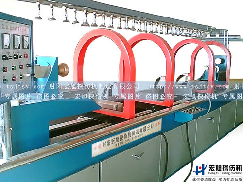 產(chǎn)品名稱(chēng)：曲軸磁粉探傷機(jī)
產(chǎn)品型號(hào)：曲軸探傷機(jī)
產(chǎn)品規(guī)格：CJW、CDG