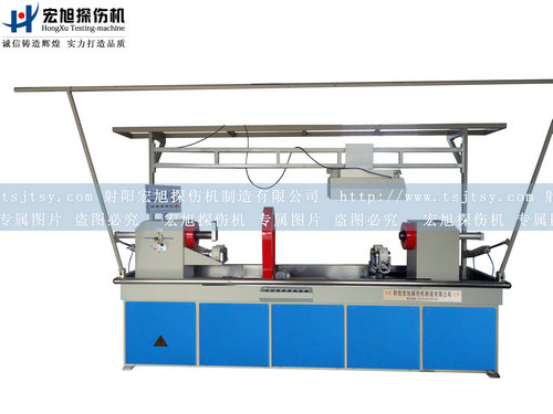 產(chǎn)品名稱：長(zhǎng)軸棒、鋼管熒光磁粉探傷機(jī)
產(chǎn)品型號(hào)：軸棒專用磁粉探傷機(jī)
產(chǎn)品規(guī)格：HCDG-3000