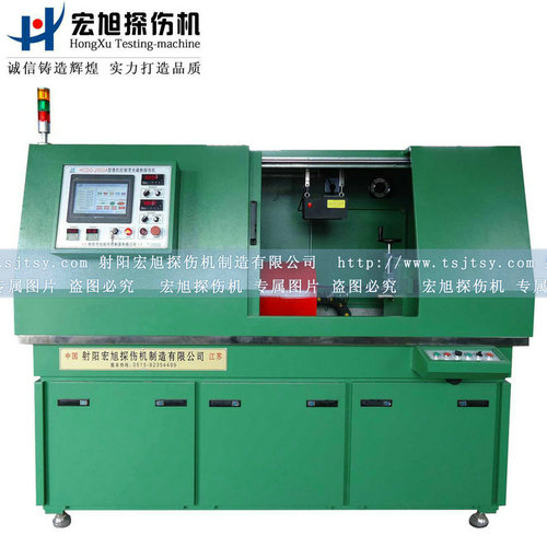 產(chǎn)品名稱：全封閉環(huán)形件專用探傷機
產(chǎn)品型號：HCDG-2000A
產(chǎn)品規(guī)格：熒光、全封閉、轉(zhuǎn)動、手自動