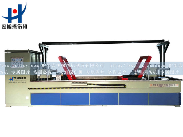 產(chǎn)品名稱：扶正器專用熒光磁粉探傷機(jī)
產(chǎn)品型號(hào)：HCDG-9000
產(chǎn)品規(guī)格：熒光、轉(zhuǎn)動(dòng)、手自動(dòng)