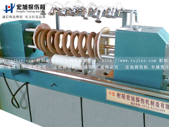 產(chǎn)品名稱：彈簧交直流熒光磁粉探傷機(jī)
產(chǎn)品型號(hào)：CXW-6000
產(chǎn)品規(guī)格：熒光、轉(zhuǎn)動(dòng)、手自動(dòng)